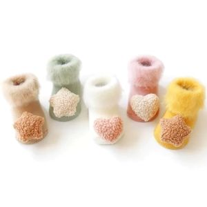 Fuzzy cartoon baby socks 🧦 set of 5 - Anti-slip